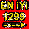 RealMyko
